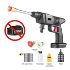 DREAM WEAVER - CAR PRESSURE WASHER