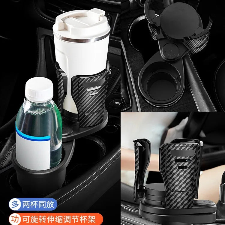 DREAM WEAVER - CAR MULTI-FUNCTIONAL CUP HOLDER