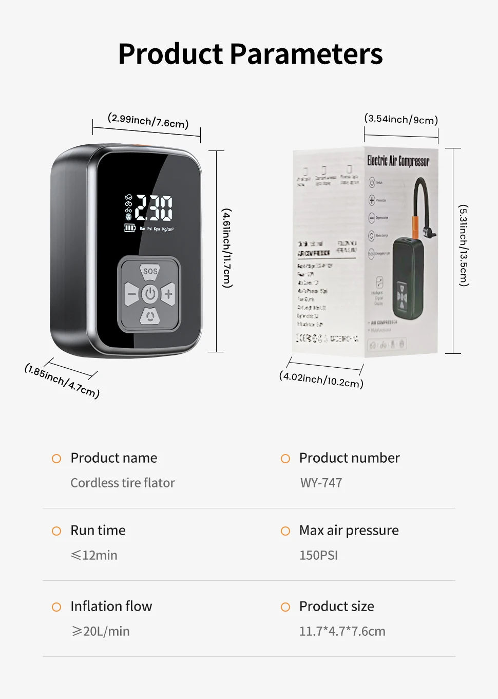 DREAM WEAVER - PORTABLE CAR AIR PUMP